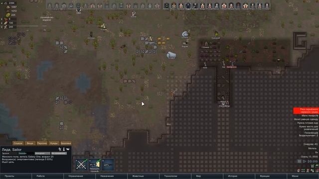 RimWorld (Альфа 16) #73 - Заморская база смотреть онлайн