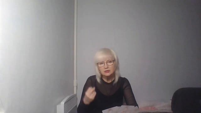 КОЗЕРОГ 9-15 января 2023 "Что с этим делать? смотреть онлайн