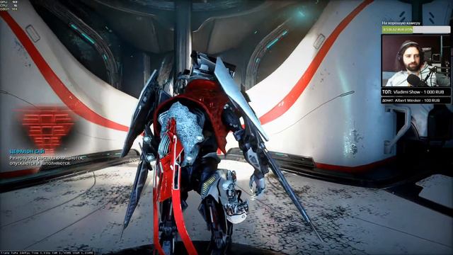 Warframe стрим: Обновление рейлджека 3.0 / Смотрим смотреть онлайн