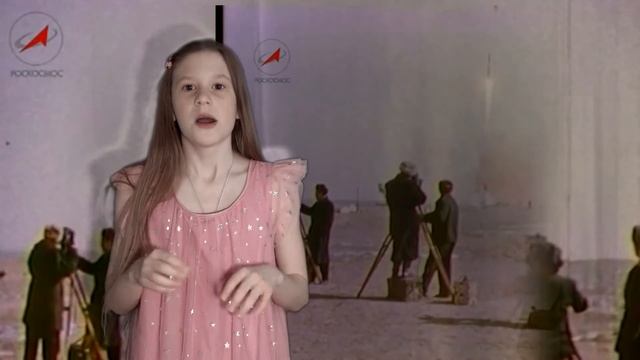 Стих про Гагарина-"Полет Гагарина" смотреть онлайн