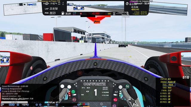 [Road] Barber @ 3 этап VRC IndyCar 2019 - LIVE смотреть онлайн