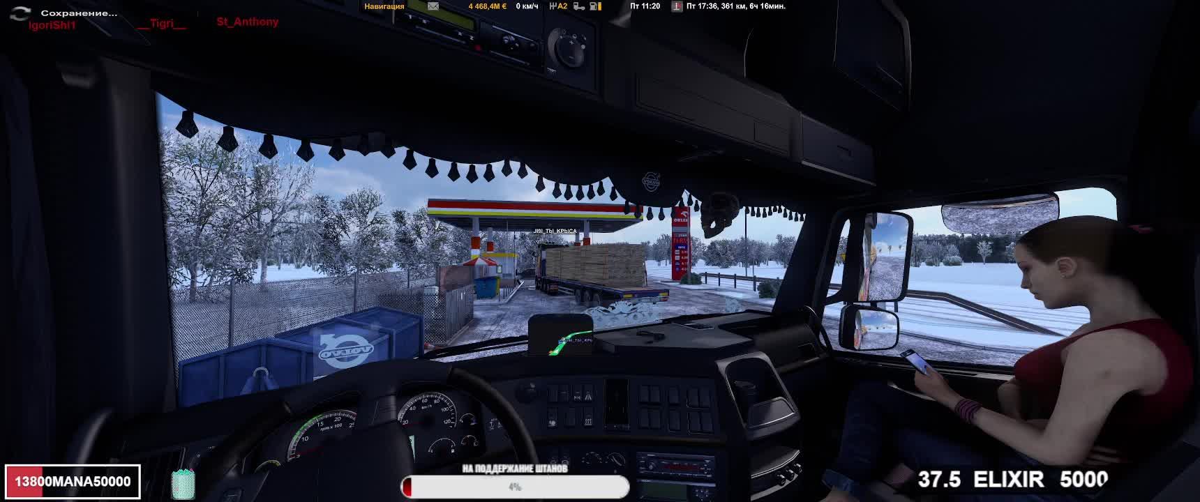 Euro Truck Simulator 2
