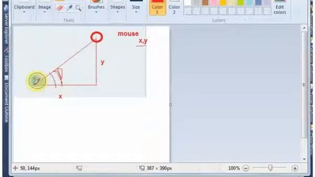week4-WPF- Rotate Image With Mouse смотреть онлайн