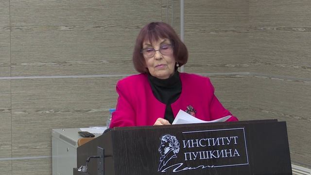 Лилия Леонидовна Вохмина - Слово о нашем институте. смотреть онлайн