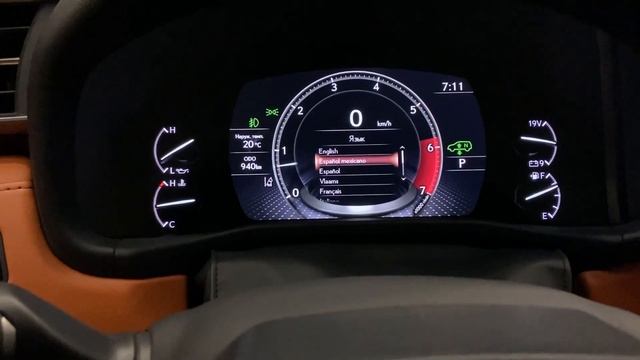 Русификация Lexus LX600