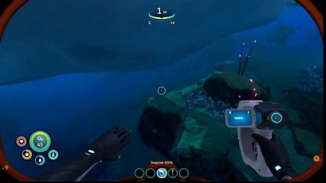 Subnautica : Below Zero - Далеко ли до дна? Буль смотреть онлайн