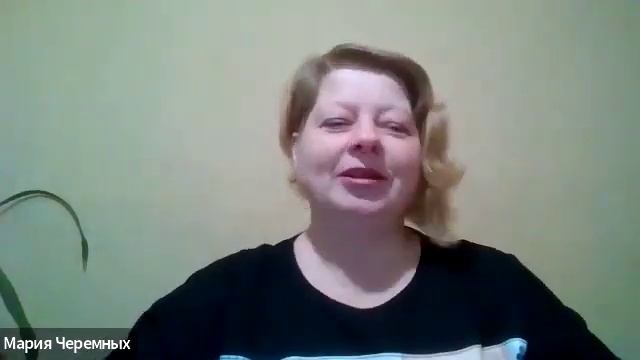 1 занятие Курса «По совершенствованию навыков критического мышления» смотреть онлайн