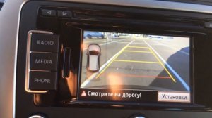 VW Tiguan 2014 г.в. Парковка с помощью камеры заднего вида и активной разметки.