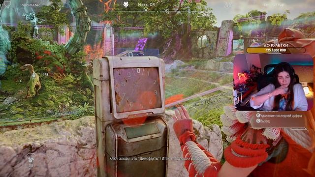 Horizon Forbidden West ? Гайд ? Загадка "Парк Пангеи" ? Достижение "Викторина "Динофакты" ? Все код смотреть онлайн