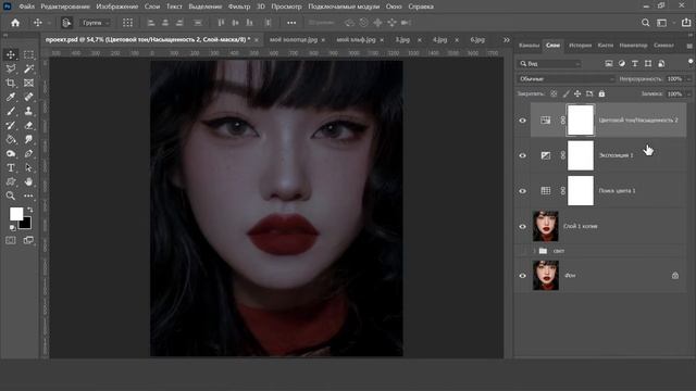 Как имитировать тени от листвы и менять освещение в Фотошопе. смотреть онлайн