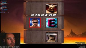 Прохождение Mortal Kombat Trilogy Часть 19 "Johnny Cage"