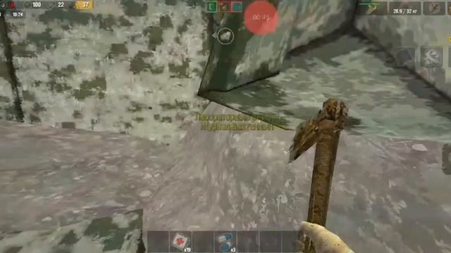 Shadows of Kurgansk открыл запароленную дверь #10 смотреть онлайн