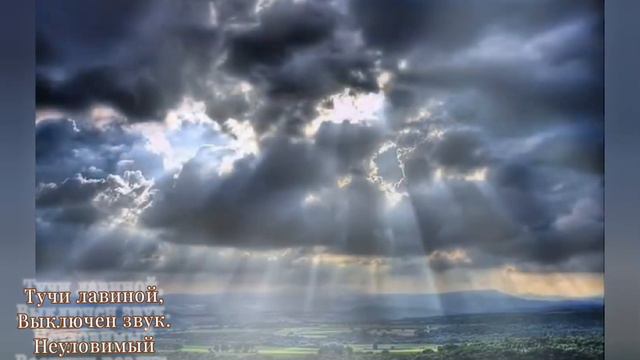 Белая мгла - Музыка Виктора Хоборова, слова Марины Николаевой-Бурак. смотреть онлайн