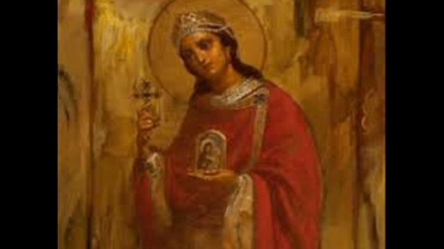 7 декабря - День памяти Великомученицы Екатерины