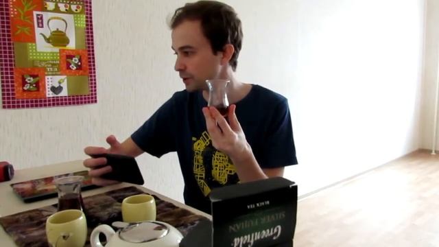 #6 Сяо Чжун Хун Ча «Чёрный GreenField Silver Fujian» Фуцзянь Китай.  Красный чай. 8  - проливов.