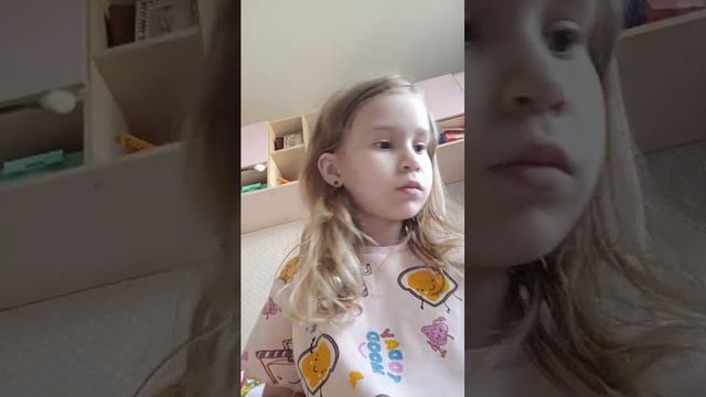 пр смотреть онлайн