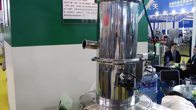 How to choose the right vacuum pump Pharma-manager.com смотреть онлайн