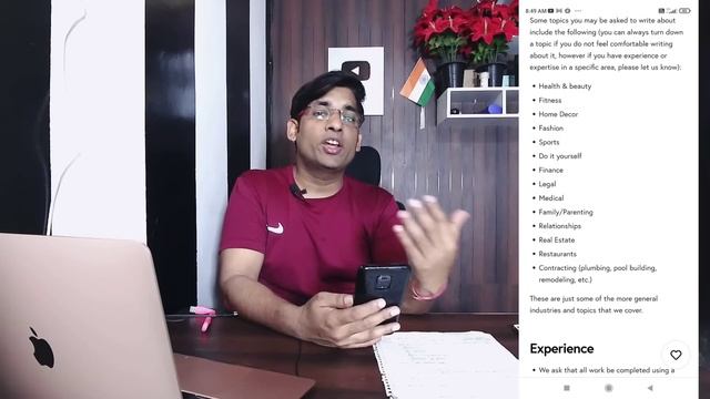 सिर्फ 1 Page में कमाओ 1600/-| Work from Home Jobs| Typing Work| Data Entry Work| @JobSeekers1 смотреть онлайн