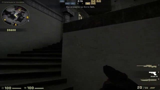 играю в Cs:go 30 Fps