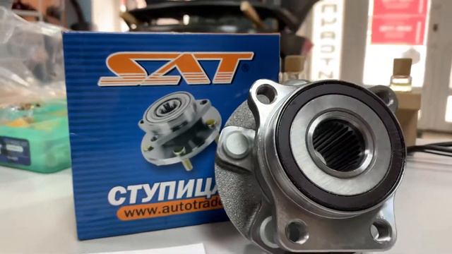 Ступица передняя Subaru Impreza, арт. 28373SC000 смотреть онлайн