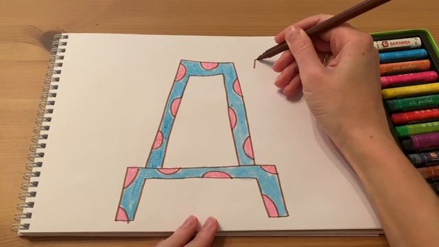 ИЗУЧАЕМ БУКВЫ АЛФАВИТА / БУКВА Д / РИСУЕМ И ЗАПОМИНАЕМ БУКВЫ смотреть онлайн