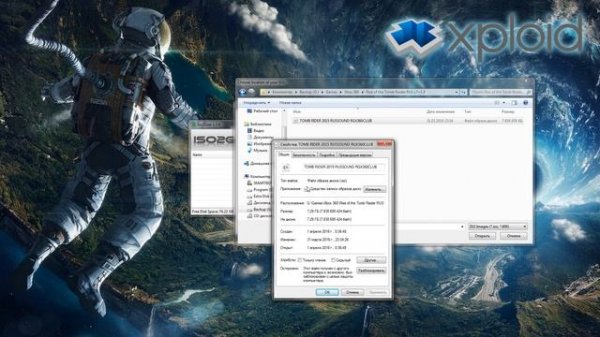 Распаковка ISO с помощью ISO2GOD для Xbox 360 Freeboot