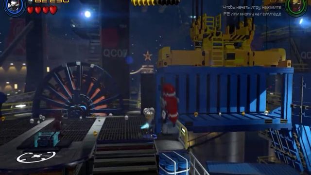 ПРОХОЖДЕНИЕ DLC LEGO Marvel's Avengers: По ЦИИ Пли! смотреть онлайн