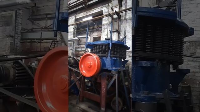 Дробилка конусная КСД-900 смотреть онлайн