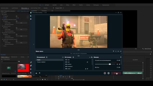 ПРОВЁЛ 10 ЛЕТ В TEAM FORTRESS 2 ? смотреть онлайн