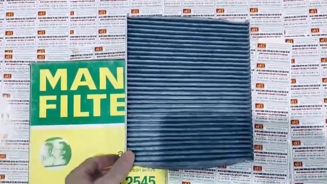 Lọc gió điều hòa Volkswagen Polo 1 6, Mann Filter CUK 2545 смотреть онлайн