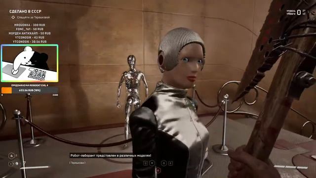 🔴ATOMIC HEART ВЫШЕЛ НА ПК | FULL ПРОХОЖДЕНИЕ ИГРЫ смотреть онлайн