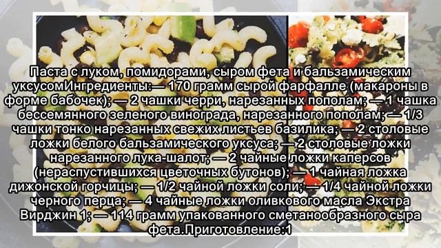 Шахматный Мир