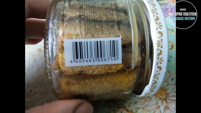 Обзор Шпроты в масле из балтийской кильки За Родину смотреть онлайн