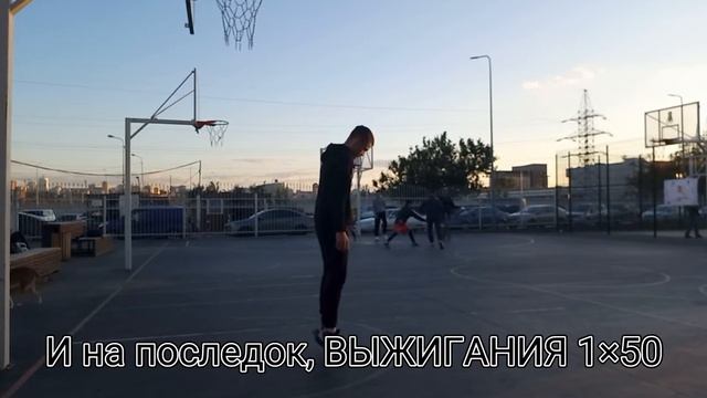 Тренировка для увеличения прыжка | собственным весом смотреть онлайн