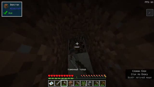 майнкрафт, но у него 110 модов, которых я совершенно не знаю))) смотреть онлайн