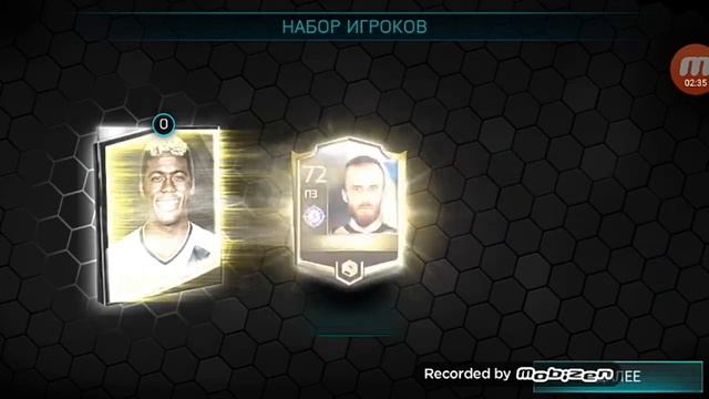 Открываю паки в Fifa mobile смотреть онлайн