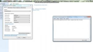 КАК ВКЛЮЧИТЬ  КОДЫ В СКАЙРИМ И УБРАТЬ КВАДРАТЕКИ ИЗ КОНСОЛЕ