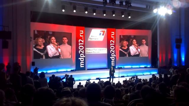 Прохоров. 25 февраля 2012 года. Москва смотреть онлайн