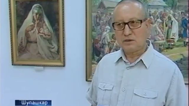 Моисей Спиридоновăн паллă ĕçĕнче сăнланнă Нина Марченкова 80 çул тултарчĕ смотреть онлайн