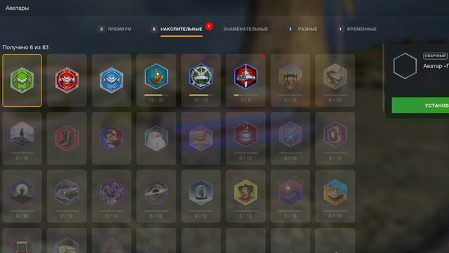 22 марта 2023 г. смотреть онлайн