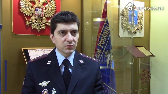 В Ульяновске поймали мужчину с винтовкой