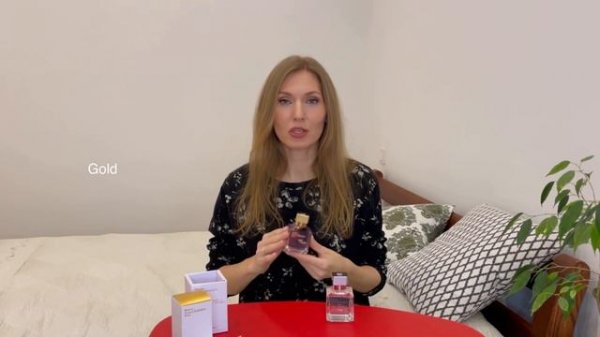 Gentle Fluidity Gold Maison Francis Kurkdjian🛍