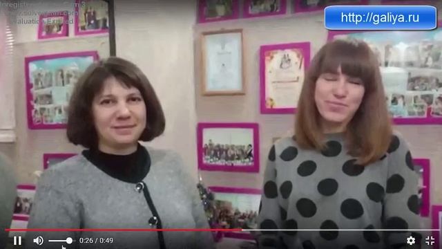 Курсы кроя и шитья в Казани. Выпуск 3 декабря 2016. Отзыв. смотреть онлайн