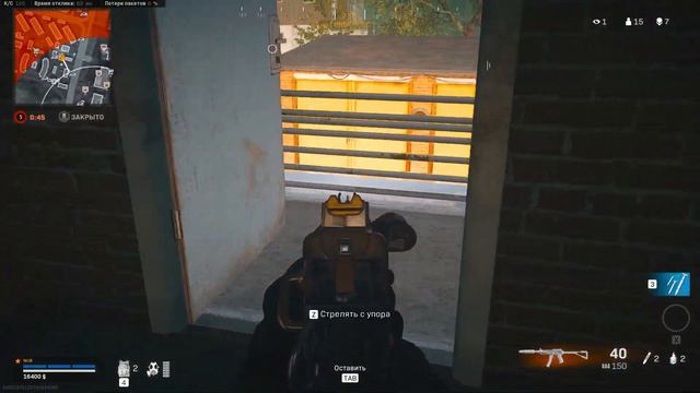 Лучший режим Варзон добавили в соло | Call of Duty: Warzone смотреть онлайн