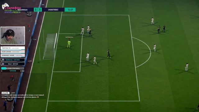 FIFA ONLINE 4 RU. Стрим. Корейские бомжи не сдаются! 1440p смотреть онлайн