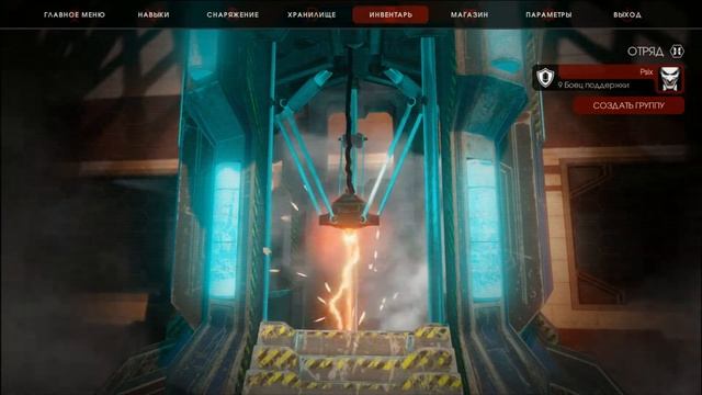 Killing Floor 2 Обменял 100 билетов Киберпанк Стоит ли это того? смотреть онлайн