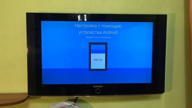 Обзор и распаковка пристаки XIAOMI MI BOX 3 смотреть онлайн