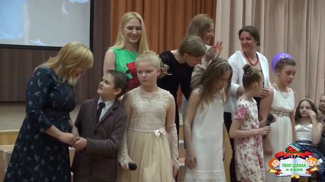 Выпуск начальная школа ук1 смотреть онлайн