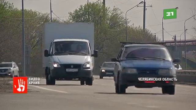 Топ менеджера «Росспиртпрома», которую похитил неизвестный мужчина в Москве, нашли в Челябинской об смотреть онлайн