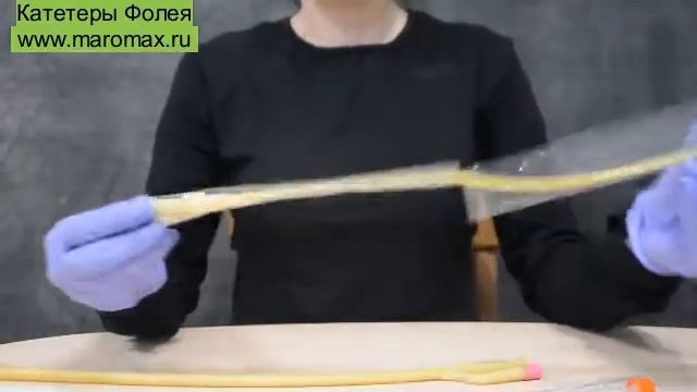 Делай То, Что Приносит Результат